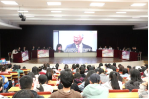名家大讲堂·多彩的人生,每天都在疾驰而过 研讨活动决赛