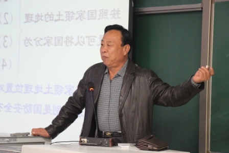保疆护土，守心爱国