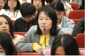 名家大讲堂·多彩的人生,每天都在疾驰而过 研讨活动决赛