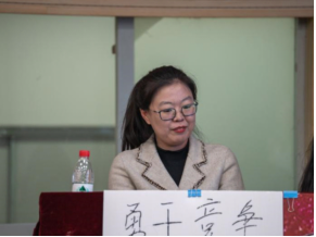 名家大讲堂·多彩的人生,每天都在疾驰而过 研讨活动决赛
