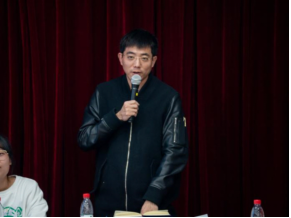 名家大讲堂·多彩的人生,每天都在疾驰而过 研讨活动决赛