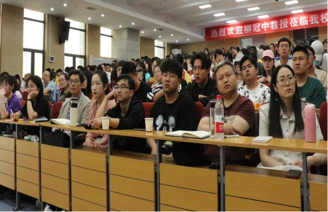 从‘造物’向‘谋事’思维方式转变
