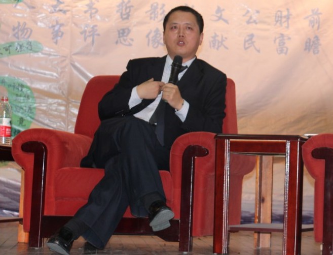 “马野说”读书会