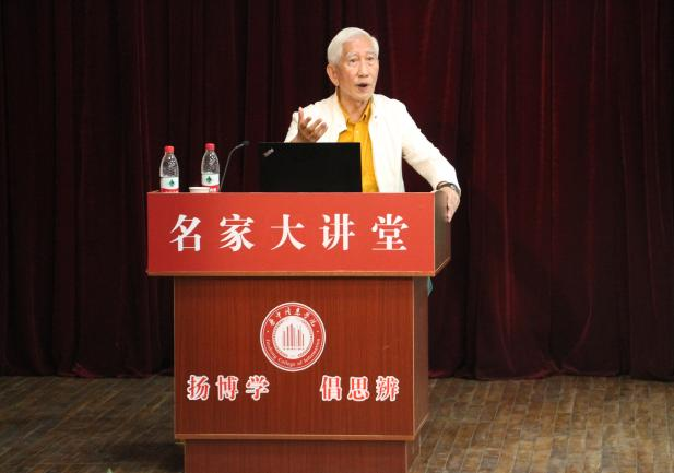 从‘造物’向‘谋事’思维方式转变
