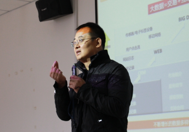 营销模式价值战略研究