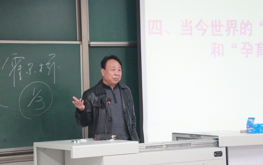 喋血中东