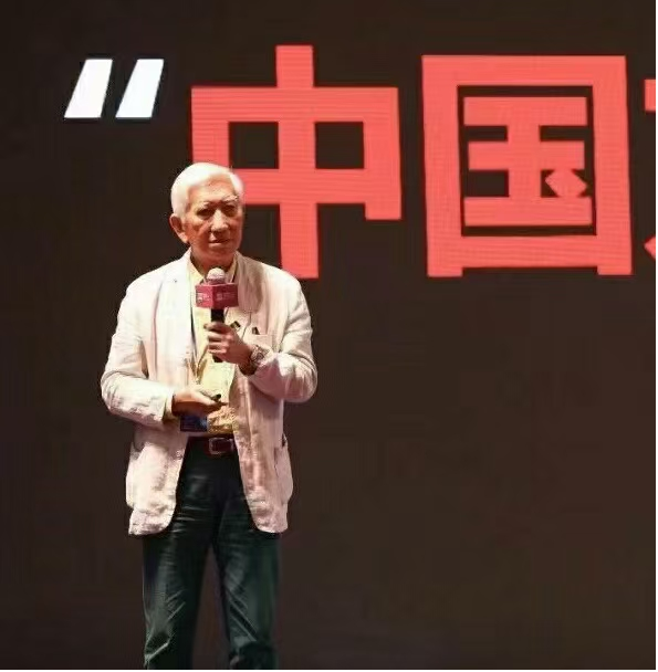 从‘造物’向‘谋事’思维方式转变
