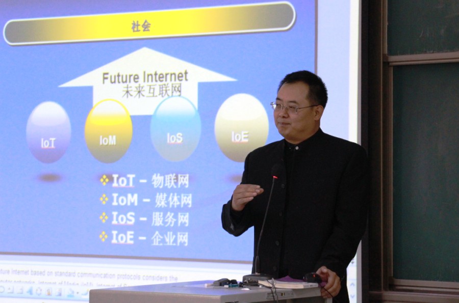 大数据时代的思维方式
