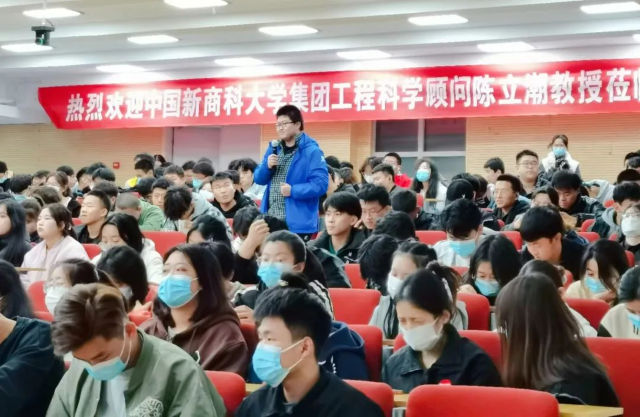 心中有理想,智能有温度