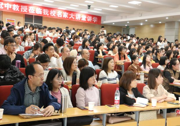 从‘造物’向‘谋事’思维方式转变
